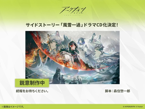 5632C7C1-5BA7-4A3F-8A28-B70E04A6D089