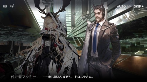 A74A6D43-088B-4737-9D09-2D67678EB87D