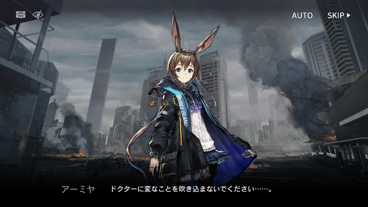 ロドスアイランド アークナイツ速報 ロドスアイランド アークナイツ速報