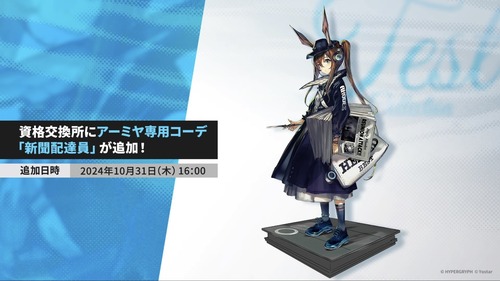 866125A6-32EE-4176-BC5B-19F8C07F1EAE