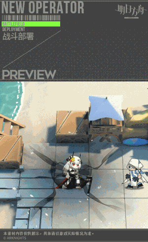 29844F24-D08A-45BB-AB05-6F69E339F2AF