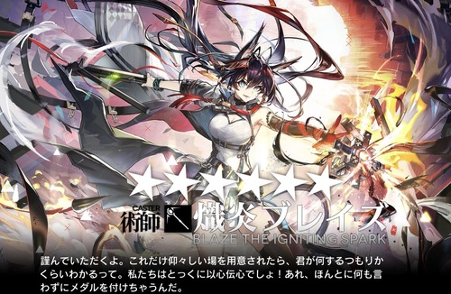 4806708B-B342-4BD9-B2DF-ABAEAFB445DB