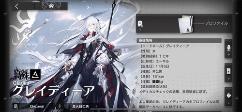 24ECD52A-6E01-466A-91C9-5DB73C4ADA9B