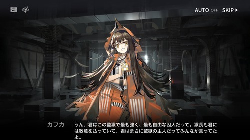 AA021F1B-AF1C-447D-B0A7-906ECE77596A