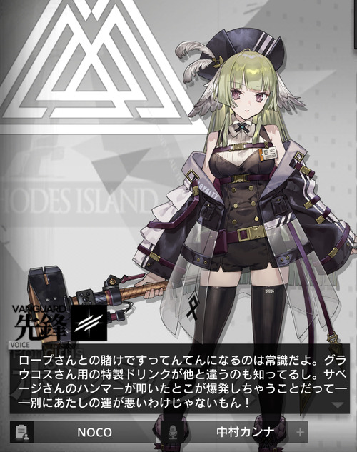 D3D84EC4-C8E8-46E5-A61C-BA167C624520