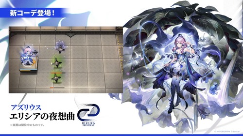 844EE279-DFA4-4140-9C98-FEA1670B1E96