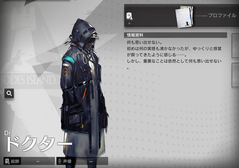 CD651F43-012F-47EF-AFCA-9C2A9D677963