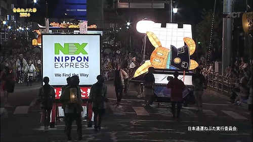 E89BCA8E-E31B-41F7-9724-C7F20780F9EB