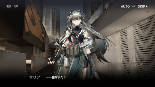 F29F8E72-1867-4B3A-A268-D0308928ABBC