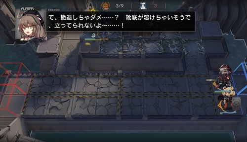 16D12A0C-1967-4FEE-A245-3D54E25B9CA1