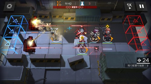 no title