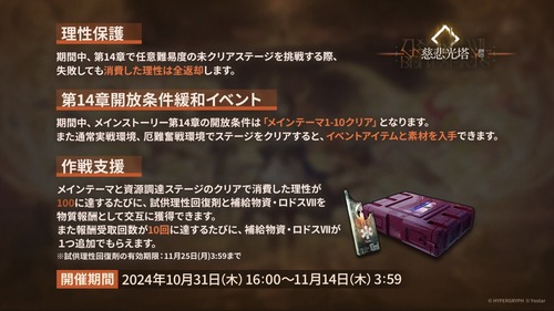 5336A969-75C8-4ADB-9371-9B796E9D3676