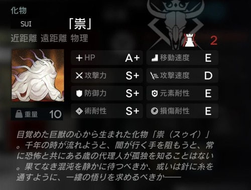 EB9055C1-0D42-41D6-A063-F49377E09A0B