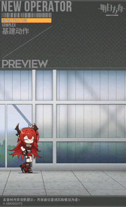 FAD35CE7-4130-45B5-A874-3D8C8E813ABE