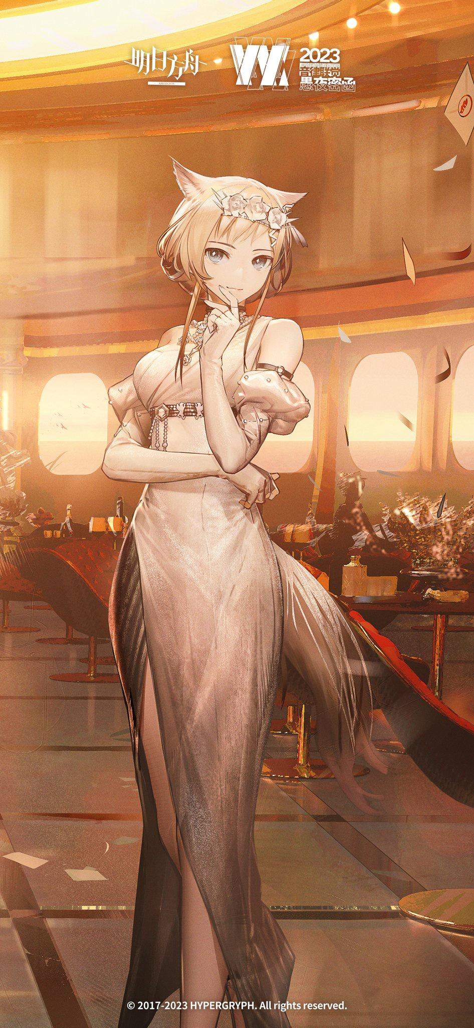 カラメリタスのレシピ