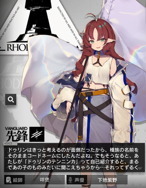 7B8A4401-1807-4A86-9274-16CC7FF425D3