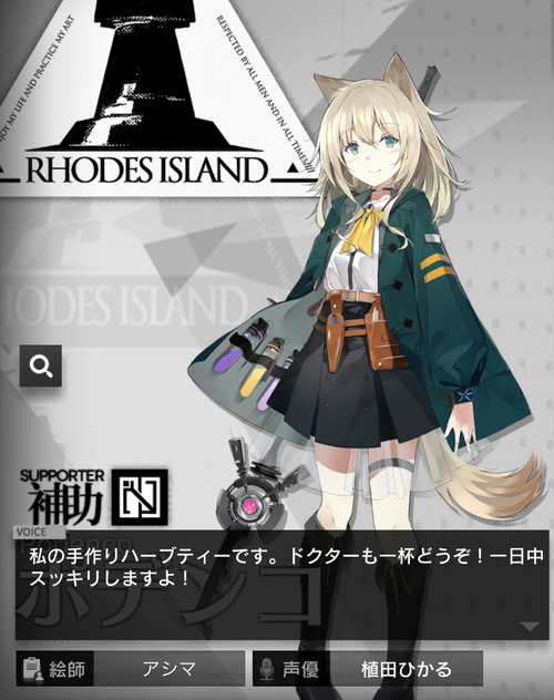 767D588A-ED67-4A96-AD4D-36DCC796E326