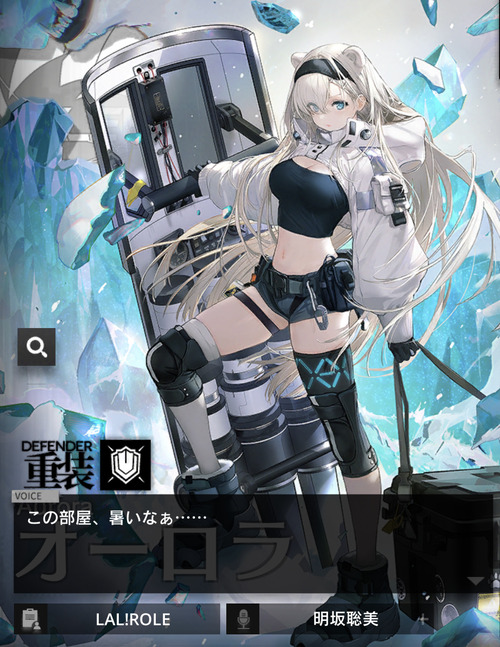 BBD6FCEC-8EDE-493F-93F6-3999FF159F34