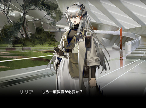 0EDC1E44-FDA9-4550-A2BA-B773C35B0D3E