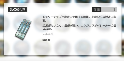 B89E7D8F-453C-4678-A41E-67104FB5C73E