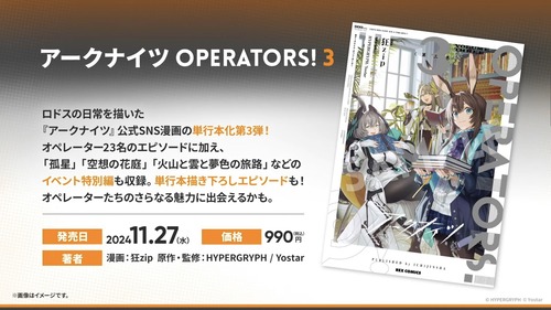 85AC0AE3-244D-4F16-AE43-1248F0D2B95D