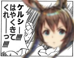 無題108_20250926043340