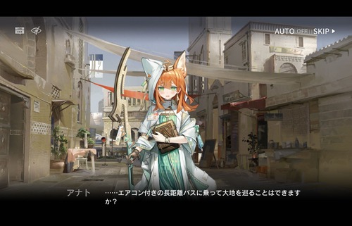 F61DEC8C-FABF-4A5E-88B8-2A0F60C390CE