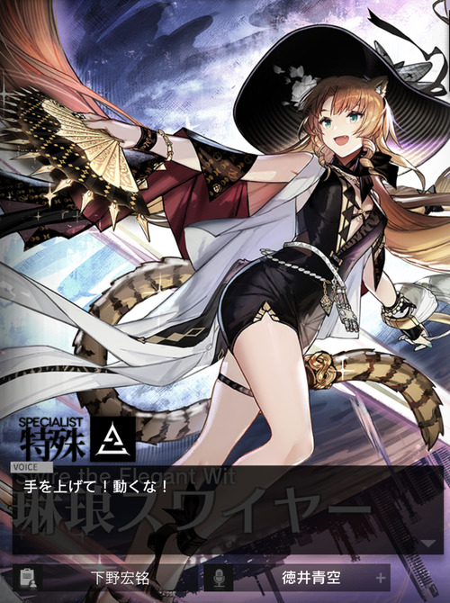 EA8BB816-4178-48EB-9EA2-1142BCDA2E3B