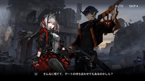 7D4664EE-1A46-4768-9B7E-FF61467F99D0