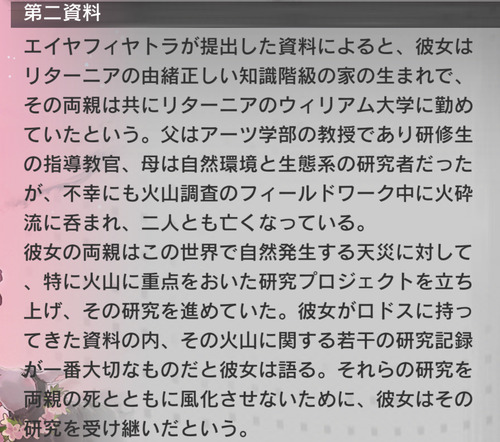 81B62CBC-E8BC-4288-BDD5-644886DB2647