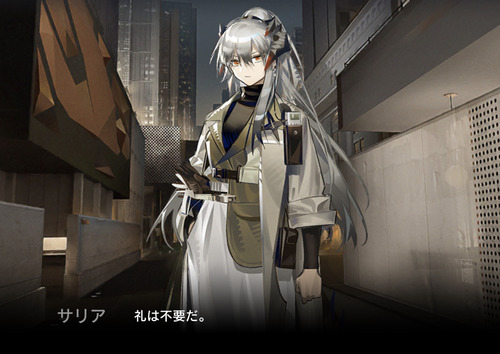 50CFF508-BF45-4DF9-B2C6-C38CDC7F79DA