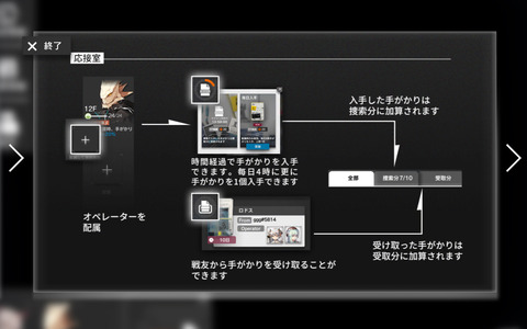 1B91A1B6-8DFA-434E-B3FB-C91C6C0CDEEF