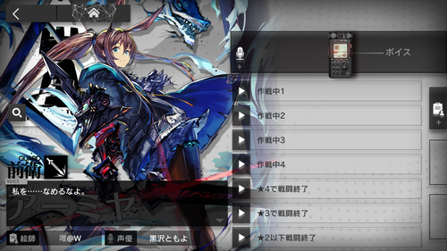 024B3DF5-7336-444B-948D-D920F942EA7D