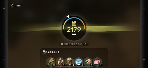 5DB7A616-438C-4FAB-A17A-E28F9C1ED42D