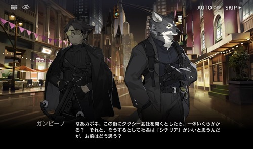 FCC38627-85DA-4D59-9853-73B0F11D03C2