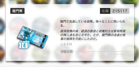 6C8E2575-6C95-4F10-9815-123B4F16CDCE