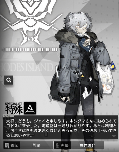 35C020DF-15CC-43D4-92BC-746AE117F9AC