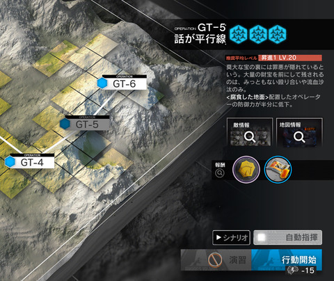 A9B7AAF5-C490-4605-81BF-6E20C56DDA0A