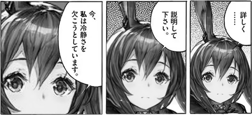 97BDBAC1-A56A-4689-AC46-52734864714A