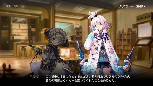 C5074B33-A1DD-4A61-95B9-9C55B657C91D