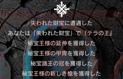 D9C27B23-0B2B-487D-82B9-56E0EAB8AA61