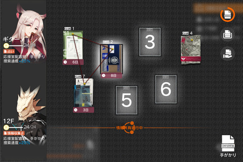 9ECB551E-3A98-4DB7-8B92-395D0C5520CE