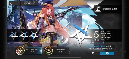 B6EE352E-04A4-4DA7-A194-E2BA46CB0F07