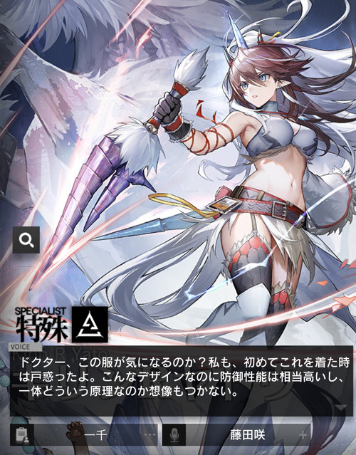 006DDCEF-7949-4CF8-8CEA-E9D266C8270D