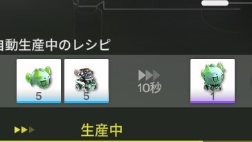 【エンドフィールド】残り四組の龍泡泡はどこかな
