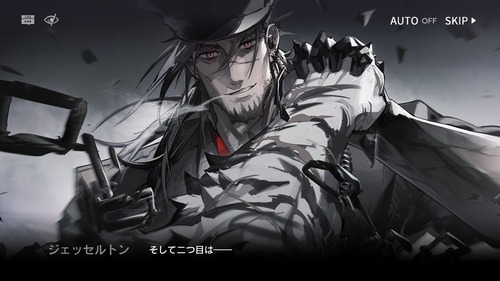 B0102BE2-4F9C-45F8-9105-90D9CBED950C