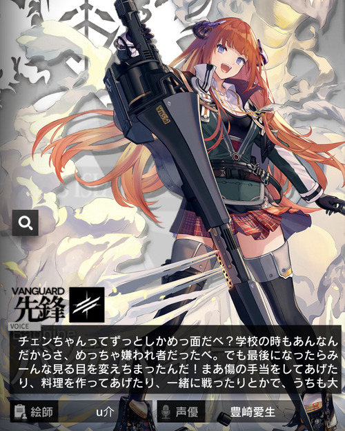 76131E63-A9AF-4577-A2C3-0EC5F1703FC4