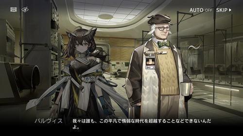 B78EE3F1-9C23-430B-8364-C6704C9245CA