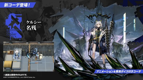 465E9CCA-B69B-44EC-9156-7D7638A7EB42