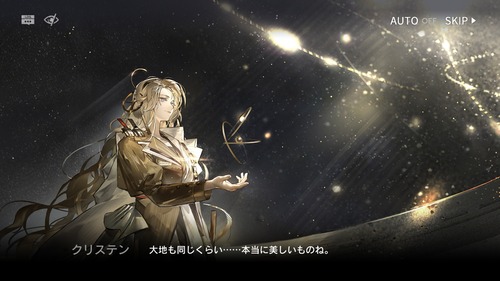 9AEA0C1E-9B17-4338-9FD2-F96384ACECCD